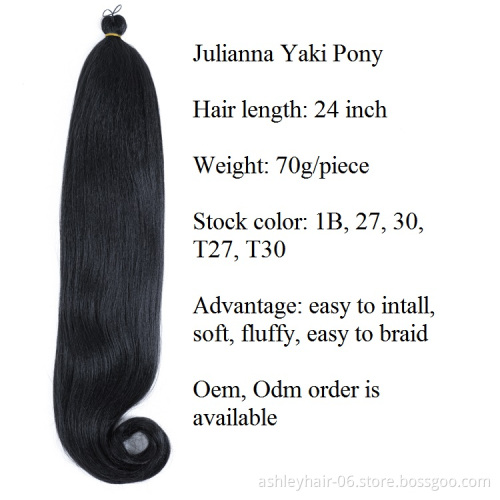 24 Inch 100% Premium Synthetic Fiber Pony Tail Extension Yaki Braiding Hair